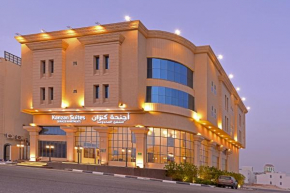 شقق اجنحة كنزان للشقق المخدومة Knzan Suites